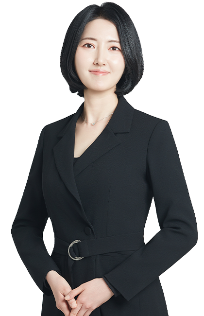 임수진